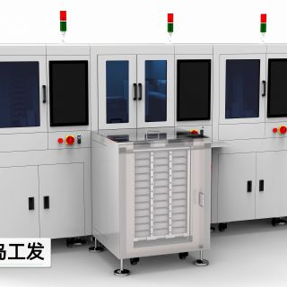 細(xì)菌培養(yǎng)一體化解決方案BCS2668 細(xì)菌培養(yǎng)黑燈工廠